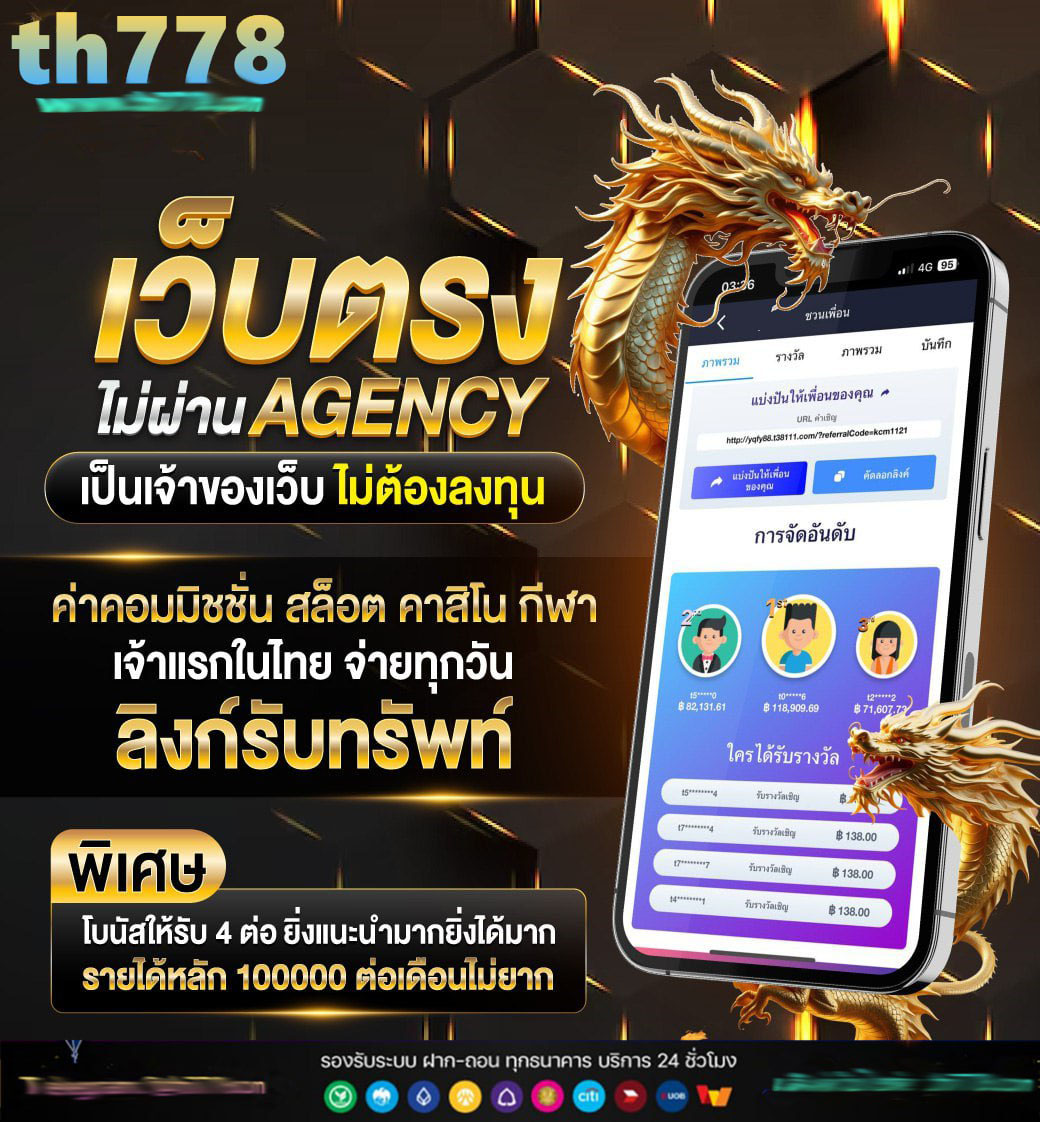 keroro888สล็อต