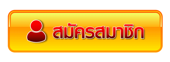 789ไดม่อนสล็อต